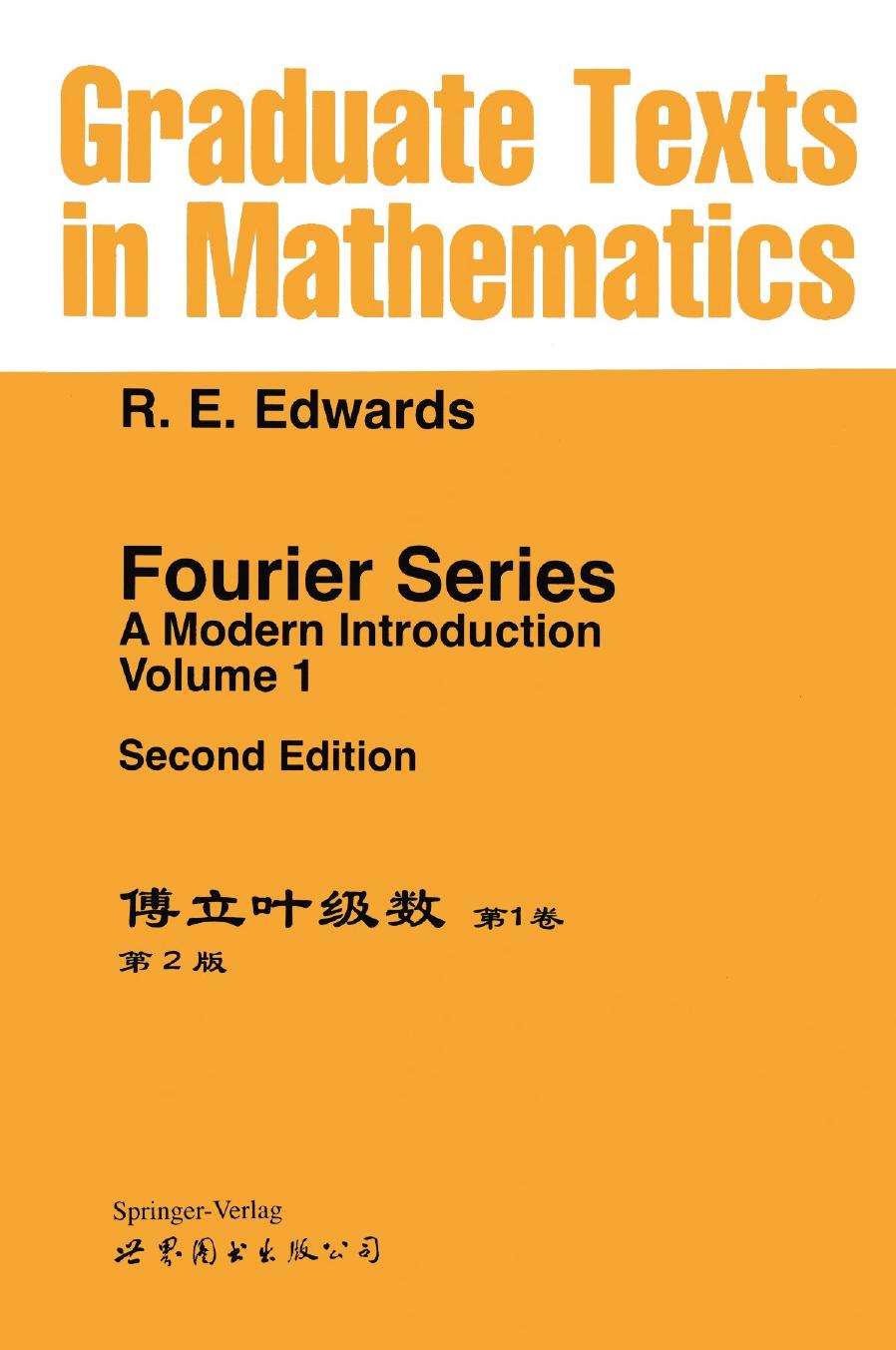 1 CYVw7mYq GTM 064 - ISBN978-1-4612-6208-4 - R. E. Edwards - Fourier Series