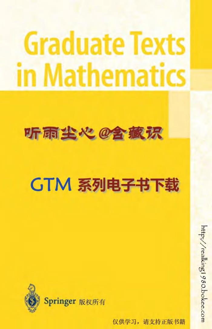 1 y1aBsWjA GTM 078 - ISBN978-0-9880552-0-9 - S. Burris, H.P. Sankappanavar