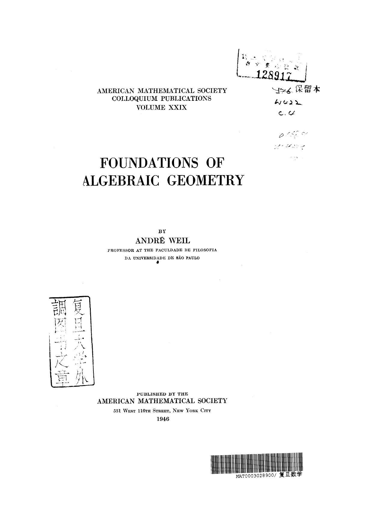 1_Uy2tTLvb_A+Weil-Foundations+Of+Algebraic+Geometry