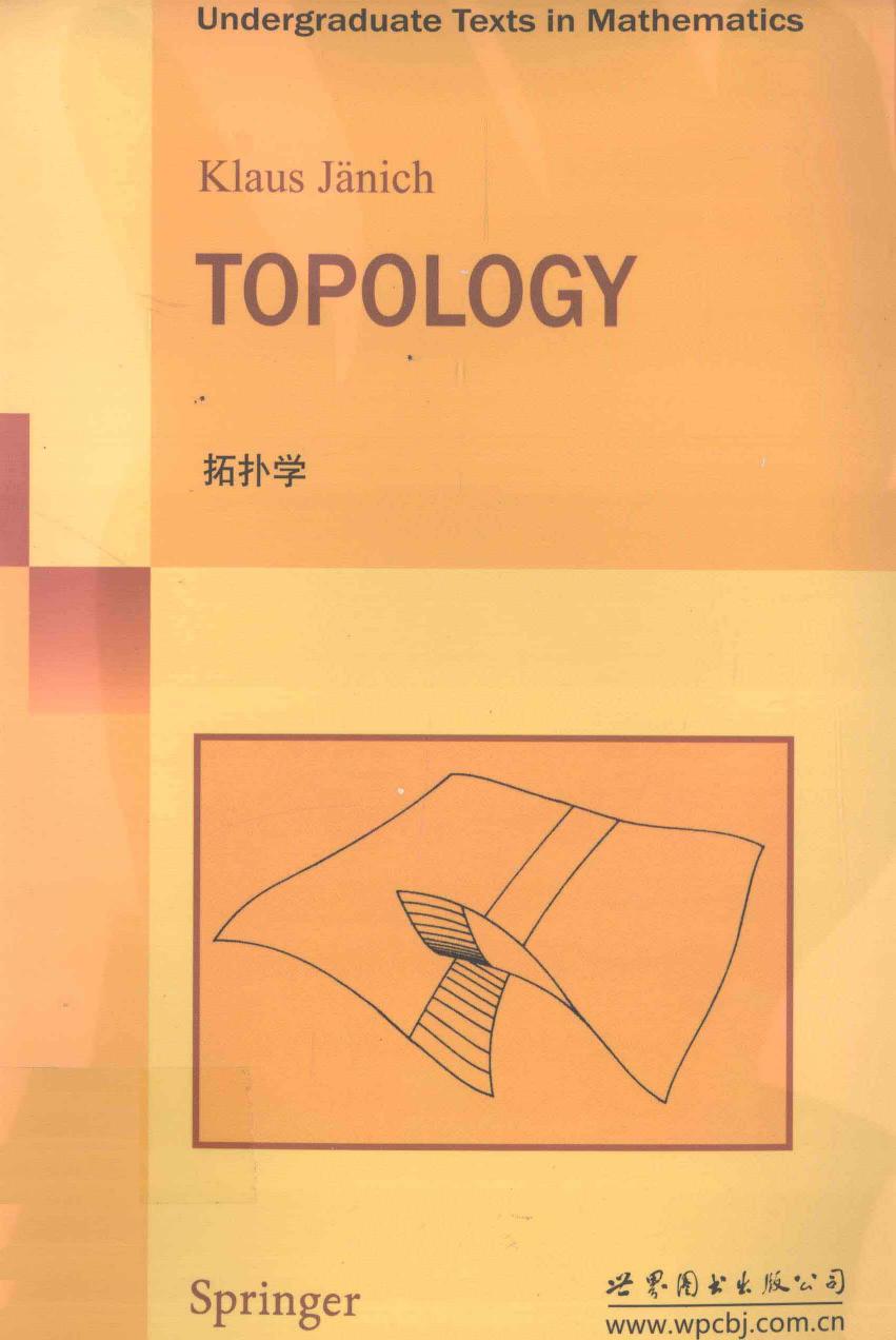 1_nLISP7Ja_Topology  拓扑学  英文版  影印版_13393836