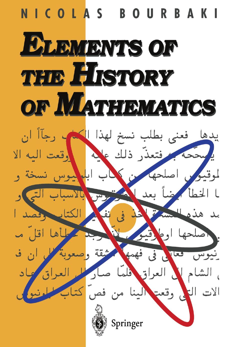 Bourbaki ElementsOfTheHistoryOfMathematics