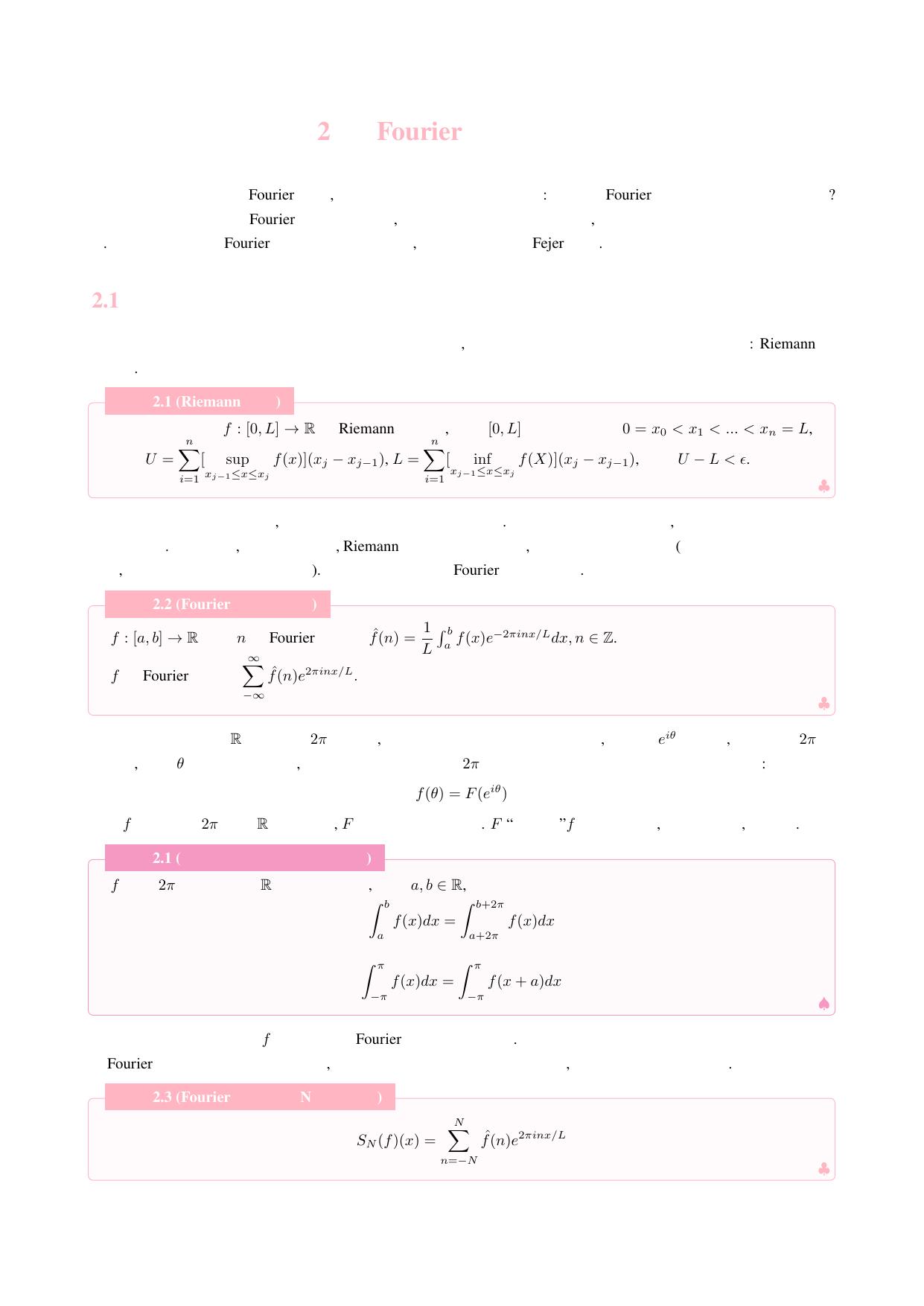 1_XH3iuFAm_Stein-Fourier Analysis Ch2