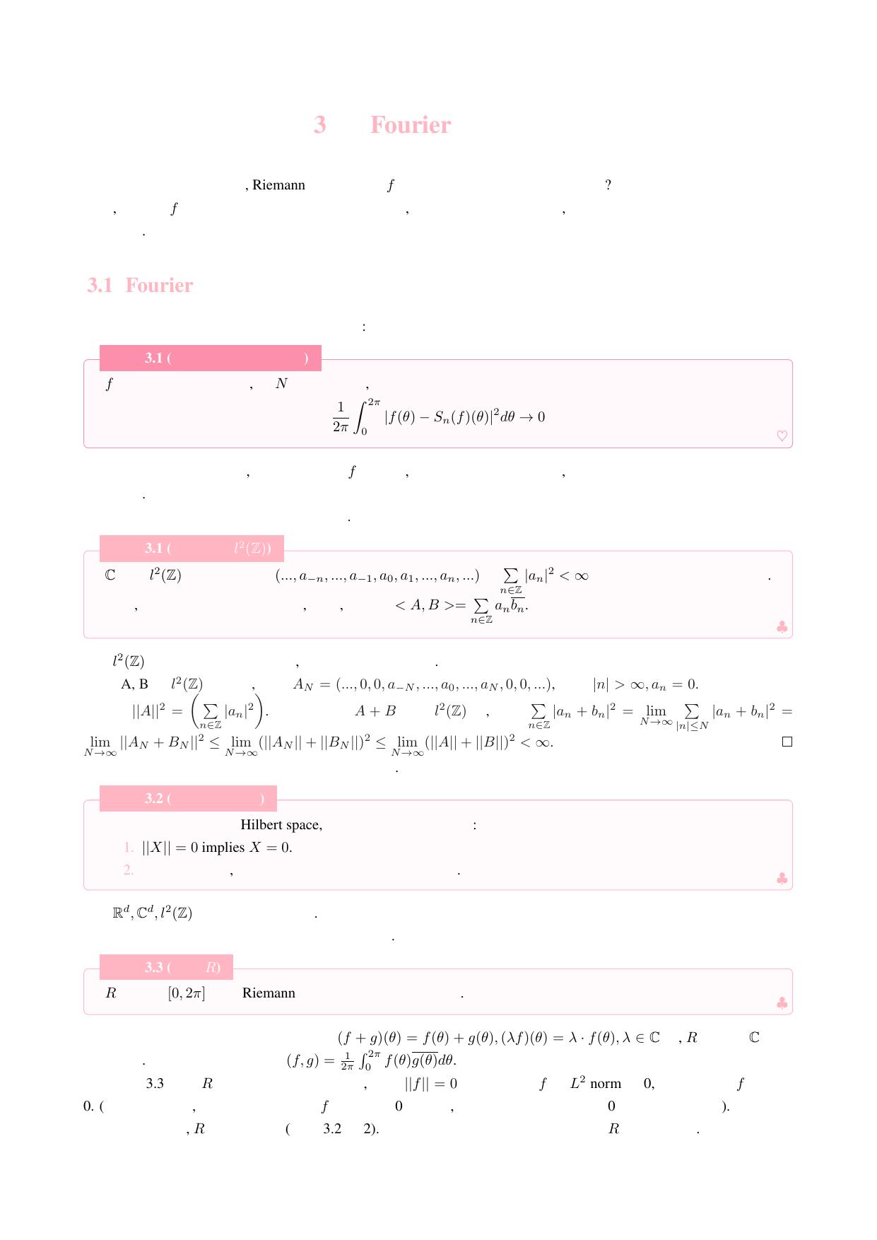 1_d2YyKpO3_Stein-Fourier Analysis Ch3