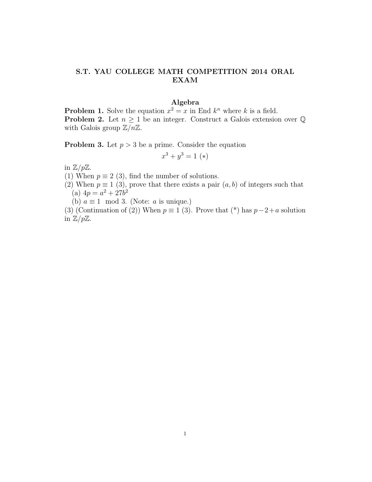 1_aEH1lLHX_2014 Algebra- Individual