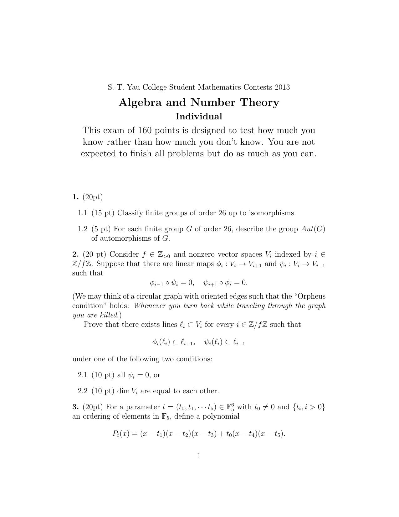 1_EhmZNXCH_algebra2013(individual)