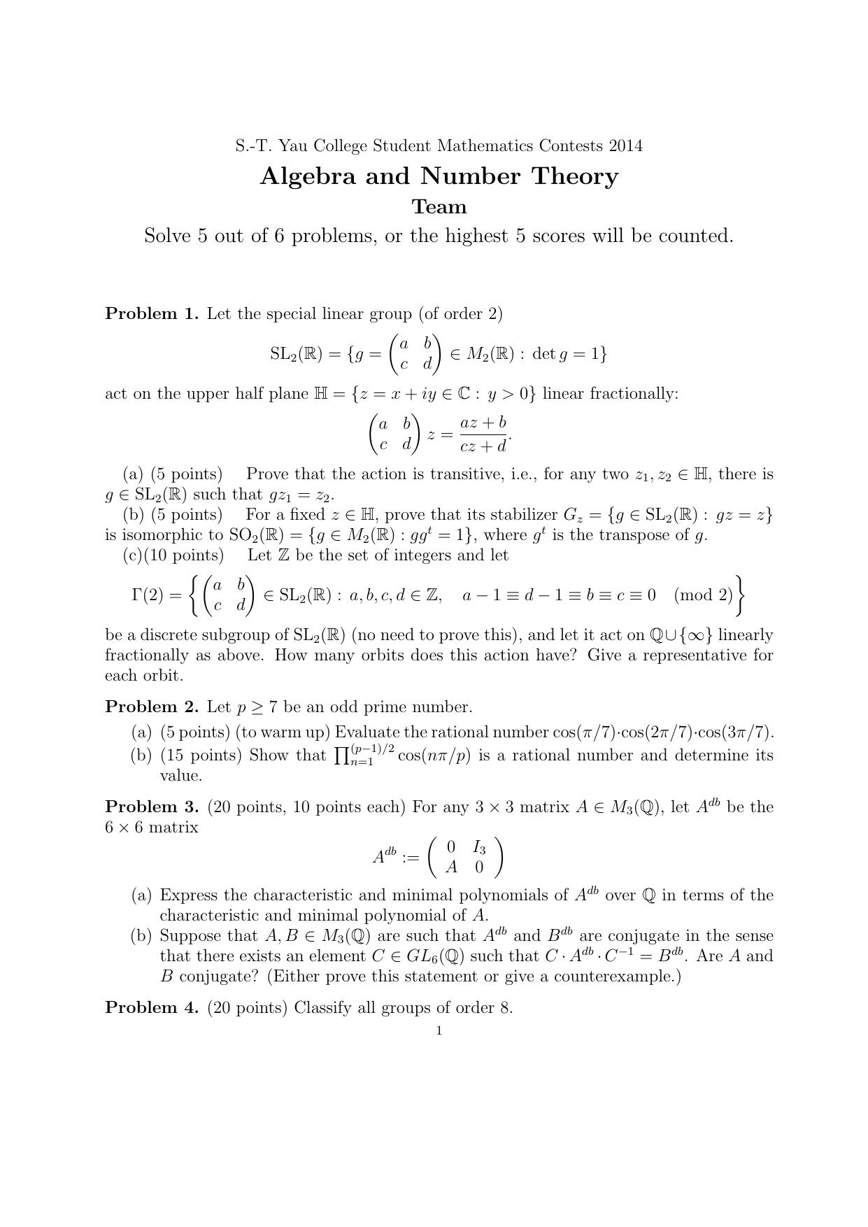 1_yjfpX6BF_algebra2014(team)