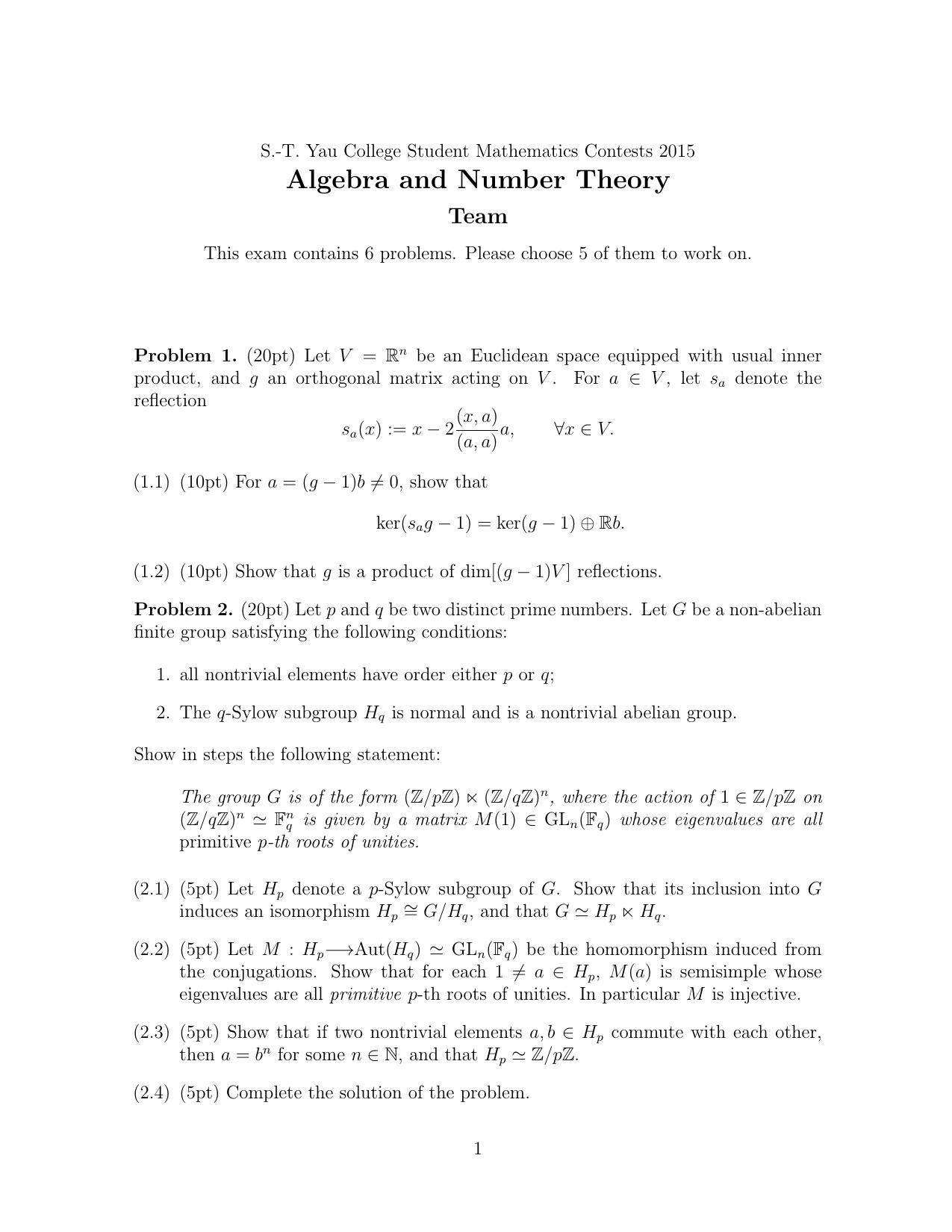 1_pf8AjTHX_team-algebra2015