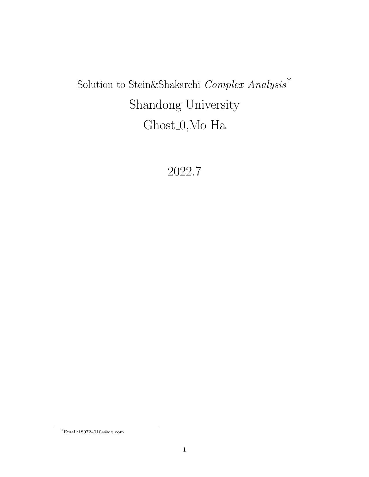 1_ofFSmG65_Stein复分析答案Complex Analysis-solution-by 山东大学