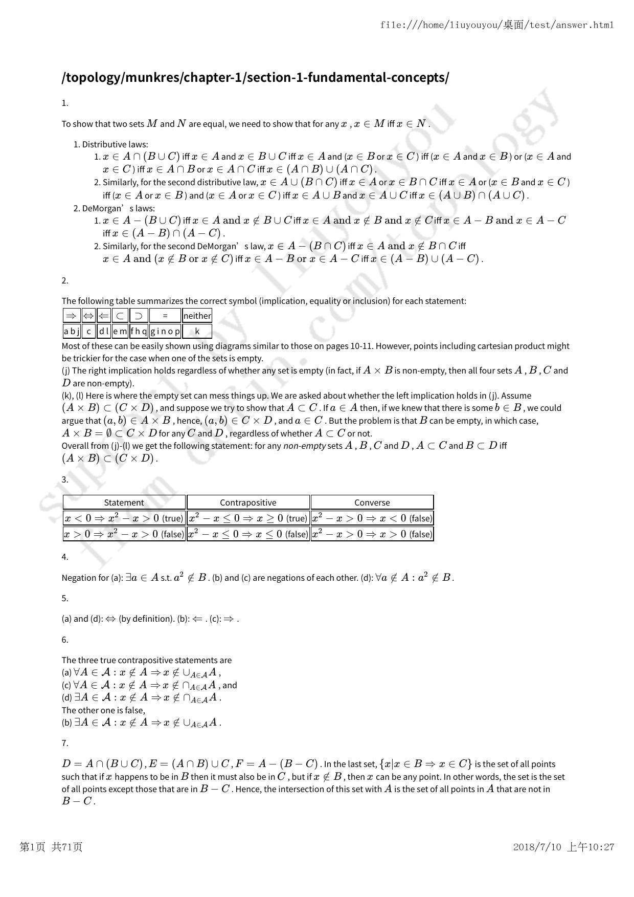 1_CTtQJ92Z_华章数学17拓扑学答案James Munkres-Topology-solution dbFin